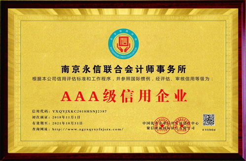 《申請(qǐng)表見(jiàn)各省級(jí)藥監(jiān)更細(xì)心留意》正式內(nèi)容附錄如下請(qǐng)求結(jié)合信 