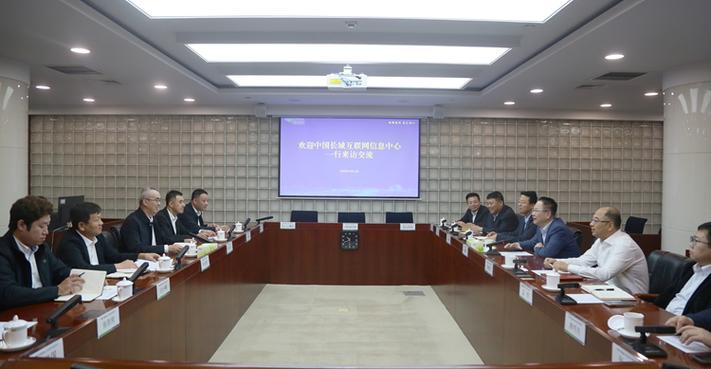 構建“產品測試+成果轉化”軍民融合示范基地，驅動信創(chuàng)、網絡安全與互聯(lián)網信息服務協(xié)同發(fā)展